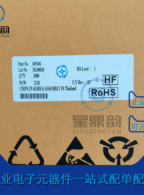 全新原装 AWS01 丝印WZ** WZ44 贴片SOT23-6 单通道电容式触摸器