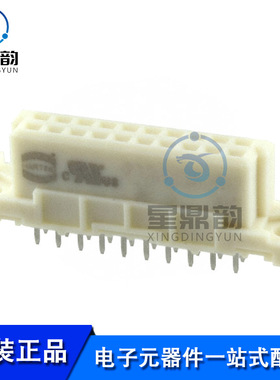 全新原装 09242206841 矩形连接器DIN41612连接器20P Fmle 3B焊料