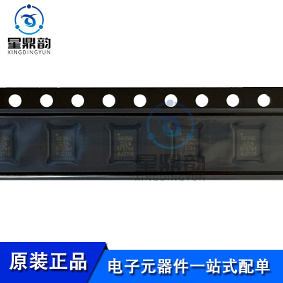 全新原装 GD25Q32ENIGR 串行闪存 25Q32E 32Mbit USON8