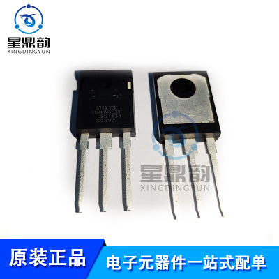 全新原装 IXGH48N60B3D1 TO-247 场效应管晶体管IGBT管 48A 600V