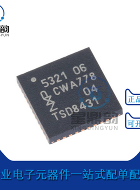 原装正品 PN5321A3HN/C106,55 QFN-40 NFC控制器 无线收发芯片