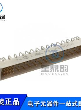 全新原装 09031456927 接线板-线至板 DIN-SIGNAL C64MS-C1A-2