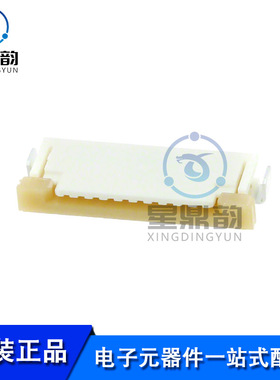 全新原装 0522071060 FFC/FPC连接器 1.00mm间距 10P 连接器