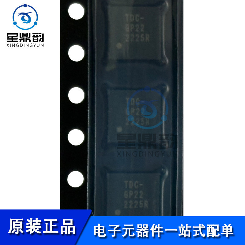 全新原装 TDC-GP22 TDCGP22 丝印GP22 QFN32 时间数字转换器芯片图片