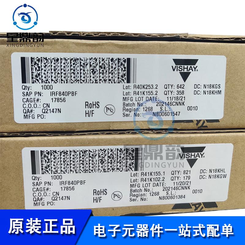 全新原装 irf840pbf to-220 n沟道 400v/8a 直插mosfet场效应管ic