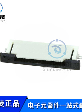 全新原装 0527451597 接线板-线至板 0.5mm间距15P FFC/FPC连接器