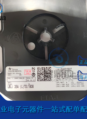 全新原装 SN6501DBVR/SN6501DBVT 丝印6501 SOT23-5 变压器驱动器