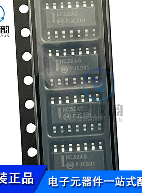 全新原装 MC74HC32ADR2G 丝印HC32AG 贴片SOIC-14 逻辑芯片