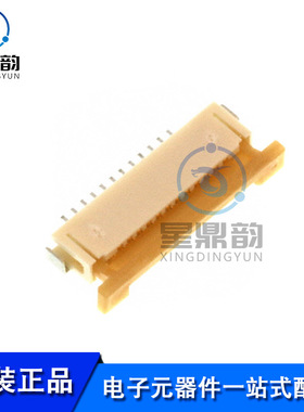 全新原装 0522711269 矩形连接器 1.00mm间距 12P FFC/FPC连接器