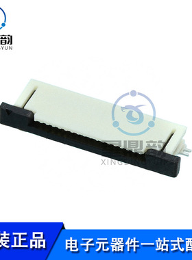 全新原装 0527451797 接线板-线至板 0.5mm间距17P FFC/FPC连接器