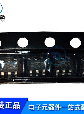 全新原装 APW7136CCI-TRG 丝印CFC* 升压型转换器芯片IC SOT23-6