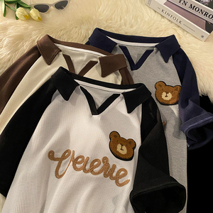 华夫格潮牌撞色POLO领刺绣小熊宽松半袖T恤衫5527-P35控45女类图片