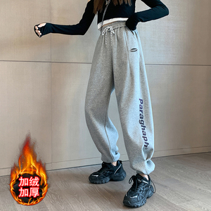 2022冬季加绒卫裤宽松休闲阔腿束脚裤萤光运动裤K8368-P49女类图片