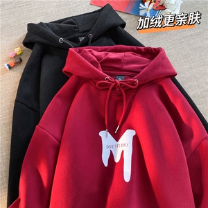 港风潮牌复古M字母印花连帽卫衣加绒纯银狐绒外套W8049-P68控88图片