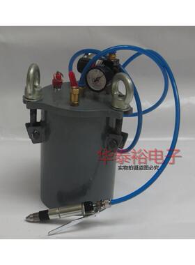 碳钢压力桶点胶储料罐 1L2L3L5L8L10L15L20L压力桶+手动点胶阀