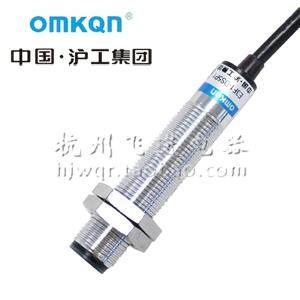 正品沪工 金属光电开关 E3F1-DS5C4 漫反射 三线常开NPN直流DC36V