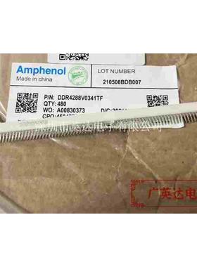 Amphenol DDR4内存条插槽白色台式机卡座母座288P DDR4288V0341TF