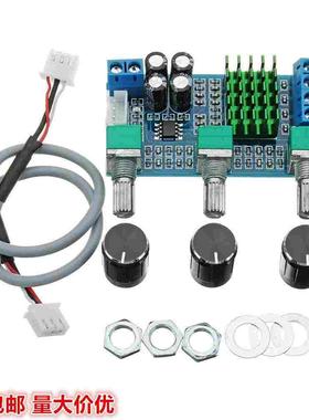 XH-M567 TPA3116D2 数字功放板双声道 2*80W大功率 高低音调节板