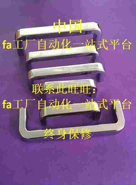 替换 米思米 USANK120 USANK100 USANK68 锌合金 方型拉手