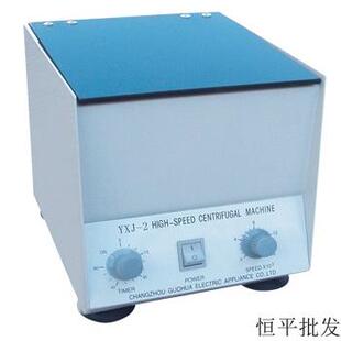 常州国华 TGL 16000r MIN 16C YXJ 电动离心机 高速台式