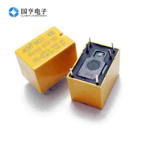 继电器 HK4100F-DC5V-SHG 小型信号继电器 六脚 原装正品HK 汇科