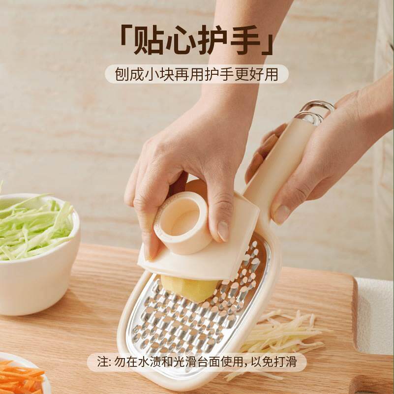 家用土豆刨丝器萝卜擦切丝不锈钢插菜板不伤手多功能厨房切菜神器
