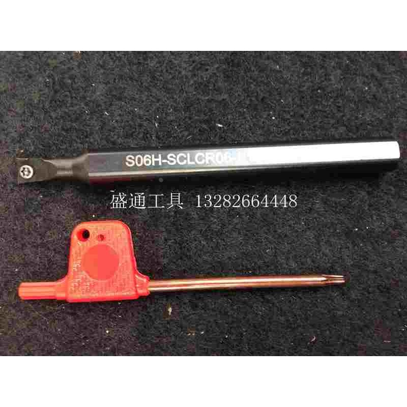 S08K-STUPR08-A12   S06H-SCLCR06-A12 S06-SCLCR06-A10 高质量