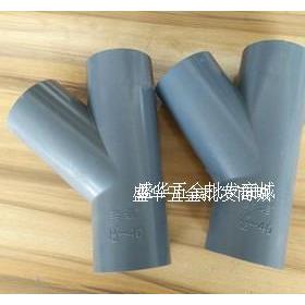 BEST 奔达 PVC灰色斜三通 灰色三叉 45度三通 1.5寸DN40内径50MM