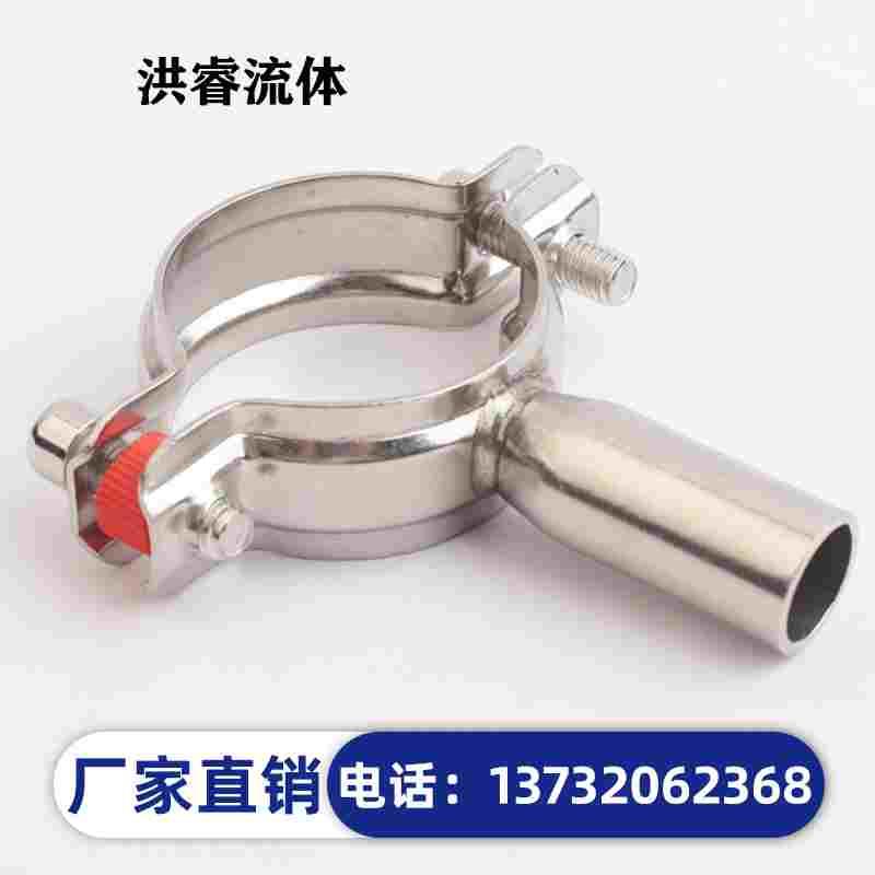 304/201不锈钢管子夹管道固定卡子支架圆管卡扣抱箍水管紧固