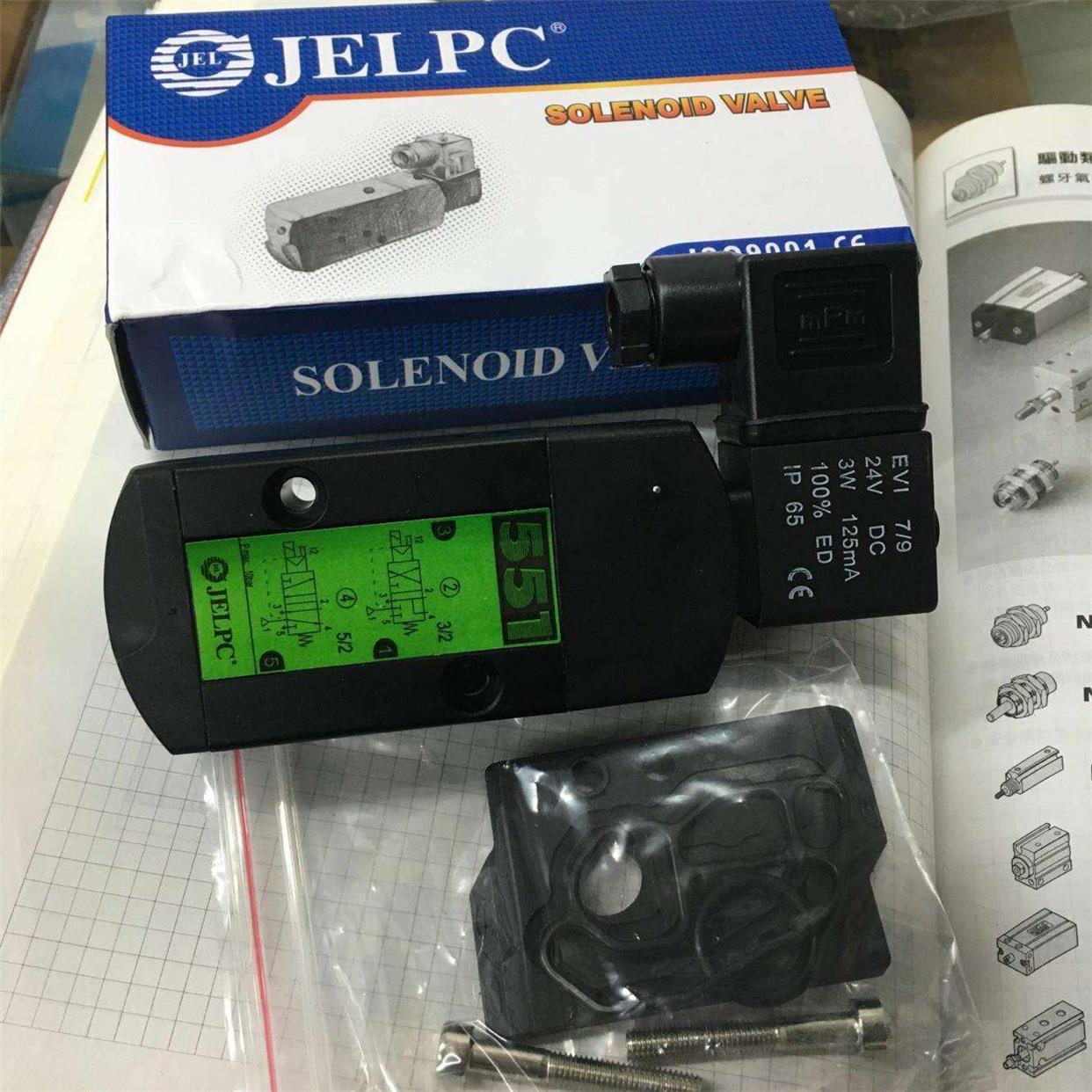 JELPC佳尔灵 551系列电磁阀 NAMUR551B-08-A01-G-DC24V/AC220V