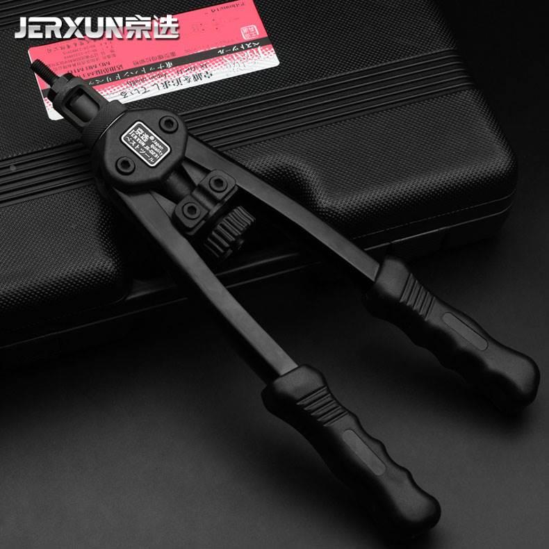 德国进口螺母铆钉枪单双手动抽芯拉钉拉铆枪省力拉帽枪不锈钢铆钉