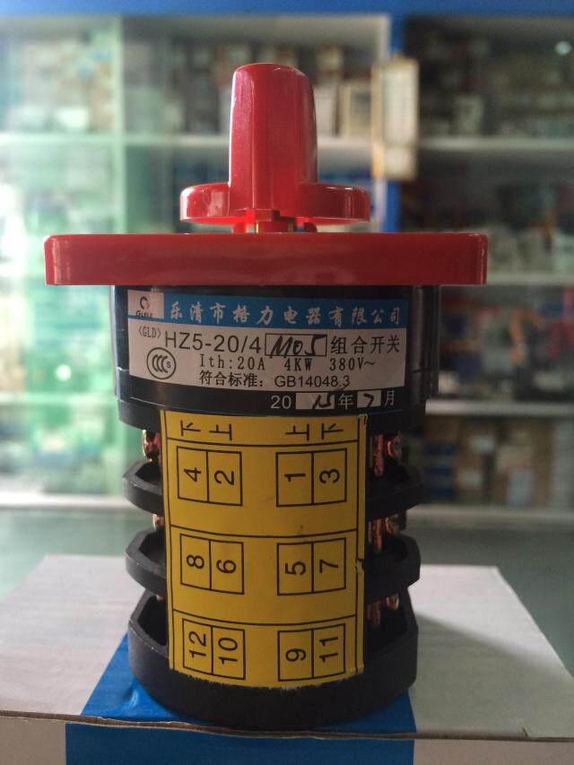 格磊转换开关hz5-20/4-m05电压组合开关3档3节旋钮倒顺开孔56