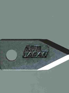 FC8000日图刻字机一刀 FC8600图王割字机裁纸刀片 裁切刀