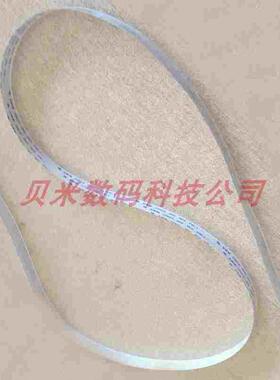 ROLAND CAMM-1 PRO PNC-1860罗兰刻字机排线 宽11MM小车数据线