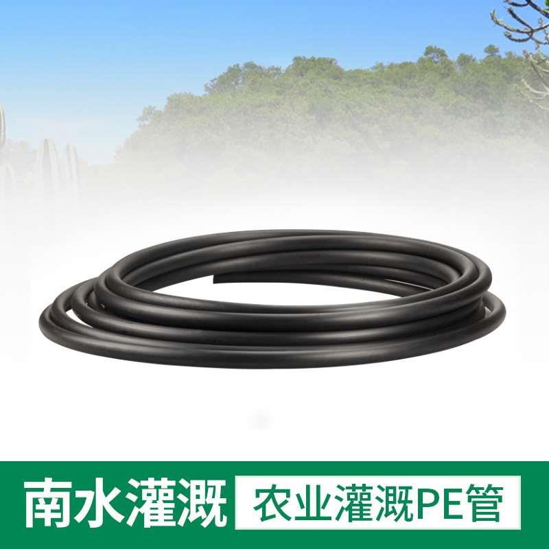大棚温室灌溉16管 20pe管抗晒滴灌设备滴灌管农业微喷