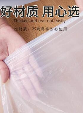 包邮加厚一次性桌布透明长方形酒店餐桌台布家用塑料薄膜圆桌餐厅