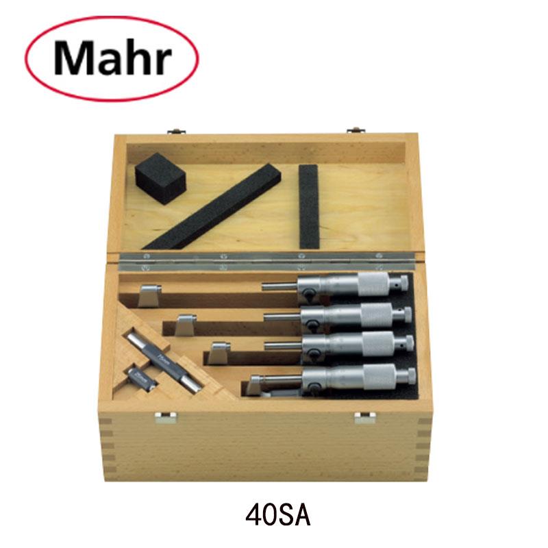 德国马尔Micromar 40SA 外径千分尺套装 分厘卡 4134050/4134051