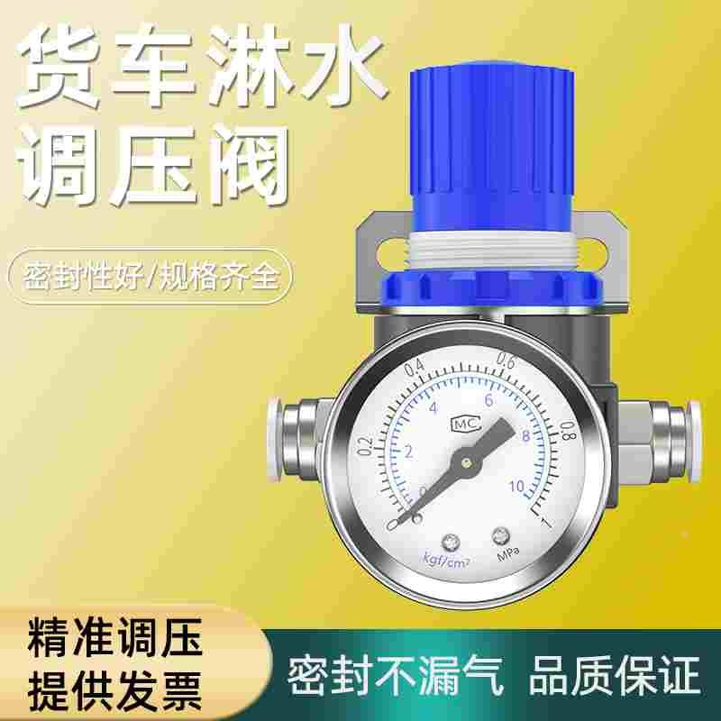 油水分离器过滤器空压机气泵压缩空气过滤器汽车喷漆油水分离器