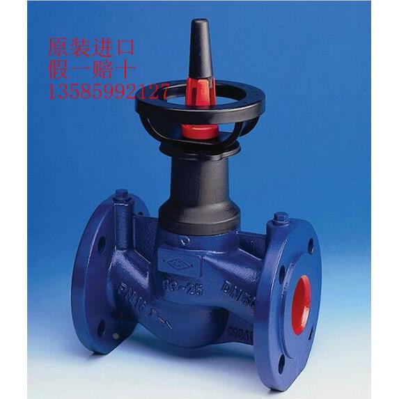 德国艾瑞ASTRA-Plus蒸汽静态平衡阀