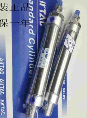 亚德客不锈钢迷你气缸MAC MA20X25X50X75X100X125X150-SCA-SCM-SU