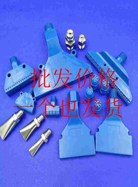 AFTRW30/AFTW20/AFTR15/AFTSP10/15/25/AFTSF15平头空气喷嘴加宽