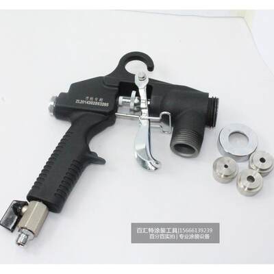 真石漆喷涂机RTX1500喷枪多功能弹涂机喷枪防水材料通用进口