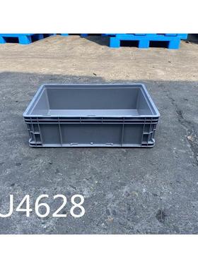 EU4628灰色物流箱600*400*280塑料箱汽配专用箱