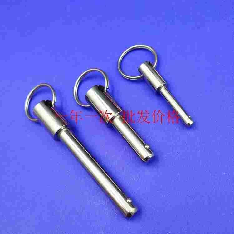 球头锁紧销 弹簧型 BLPS8-30 BLPS5 6 8 10 12 16-25 30 40 50 60