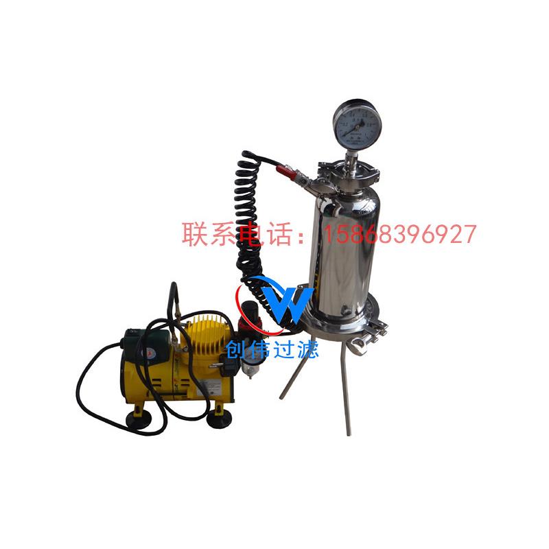 创伟正品厂家直销不锈钢桶式正压过滤器100MM-1L实验室滤膜过滤器