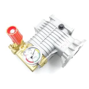 亿力商用洗车机YLQ9031G高压泵头7520铜泵体总成9125水枪箱体组件