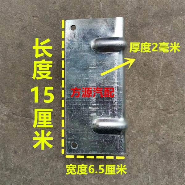 货车封车护角专用保护角铁货车木材石材专用护角镀锌角