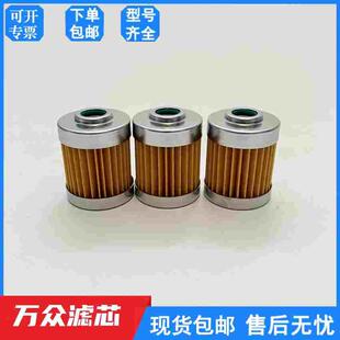 12mm KHB200真空泵不锈钢耐腐蚀端盖空气排气过滤器滤芯42 KHA