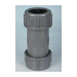 锚牌日标UPVC快速抢修接头直通直接给水管件伸缩节头补漏水管配件,橡塑材料及制品,其他塑料制品,淘宝优惠券,粉丝福利购,淘宝优惠卷