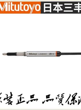 日本三丰LG200-0510 LG200-0110线型测微计542-187 542-188传感器
